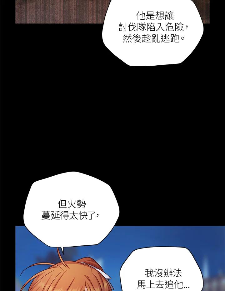 88.jpg