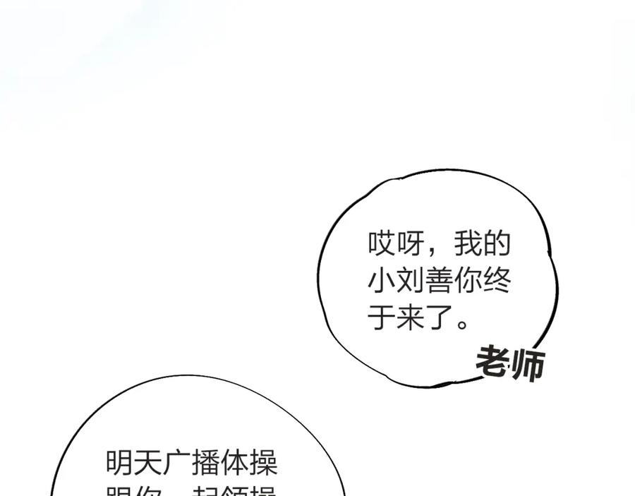 107.jpg