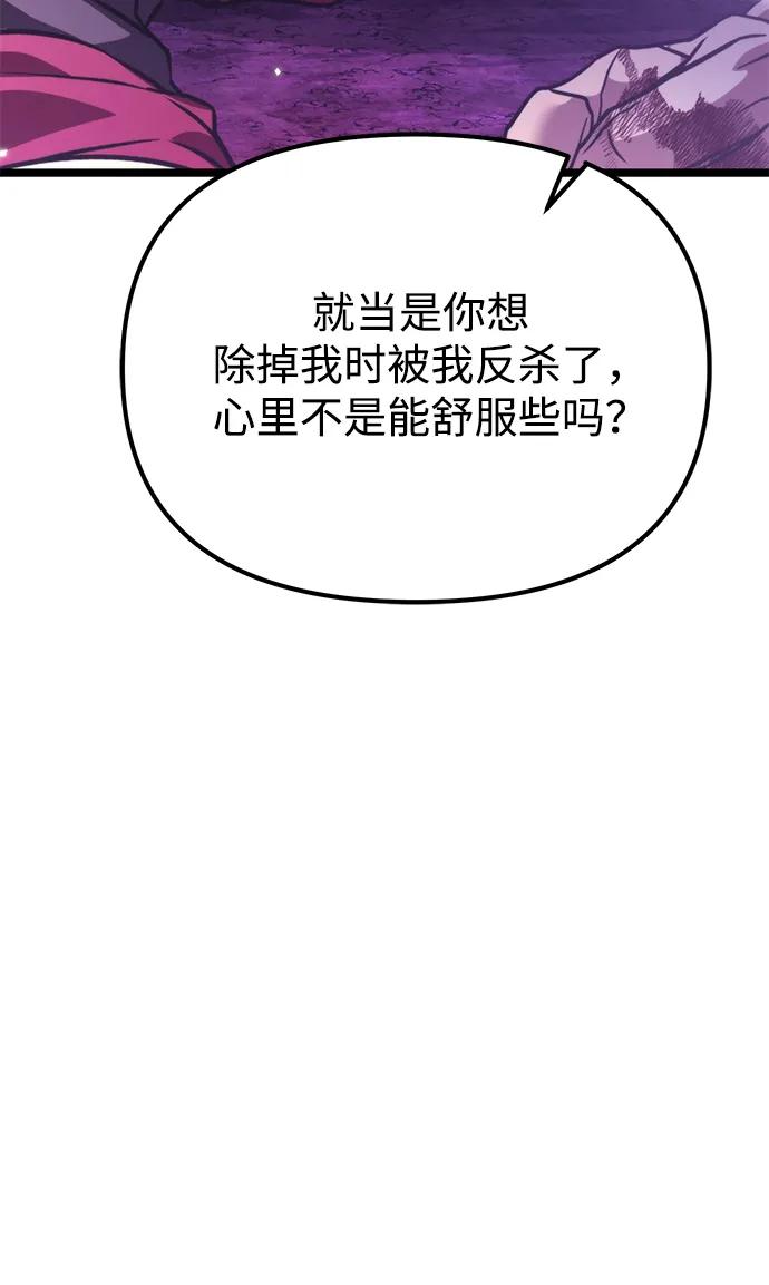 78.jpg