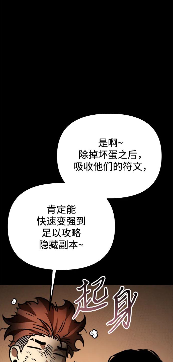 70.jpg