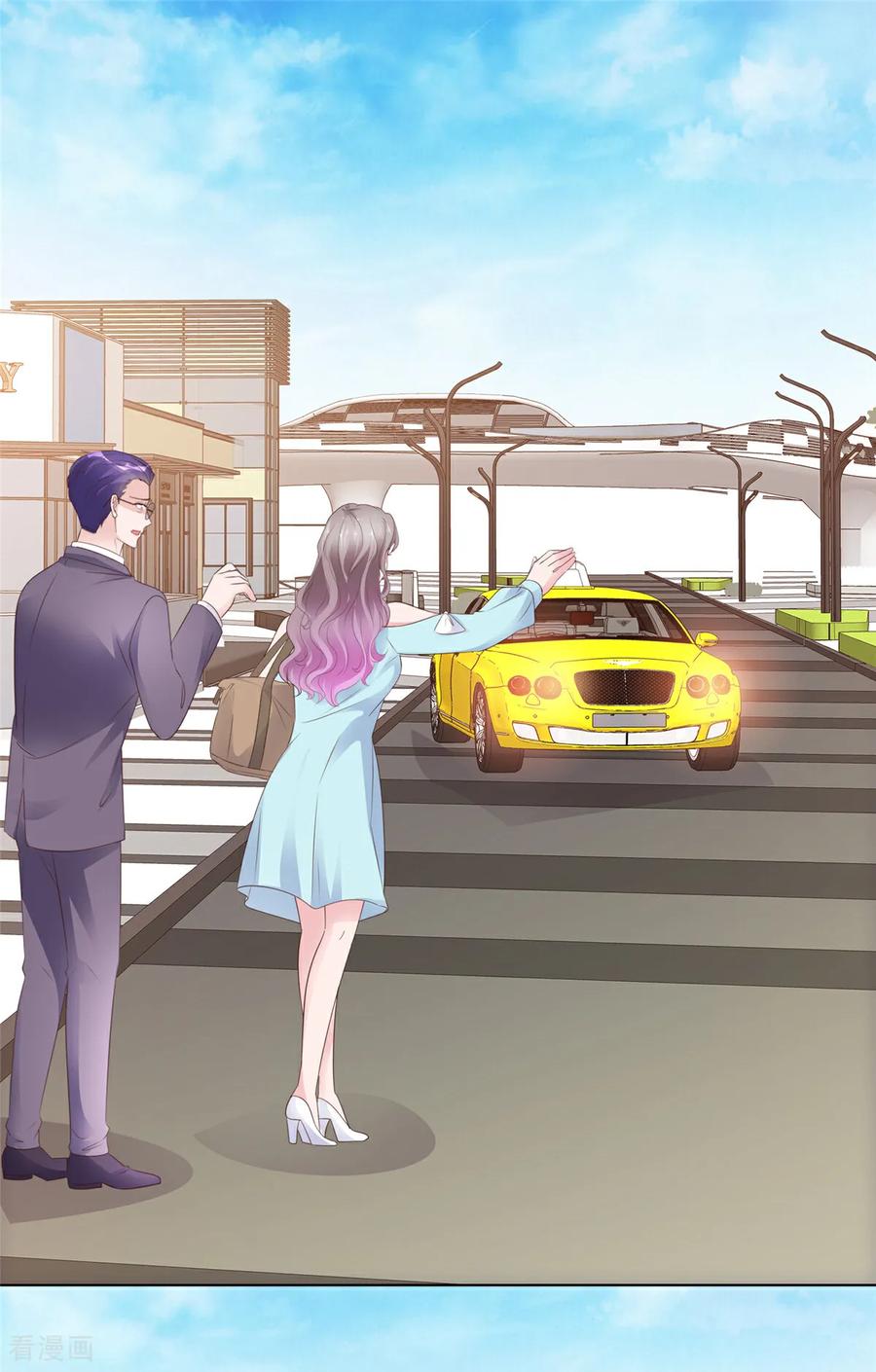 第89话突然的离开-情定娇妻：封爷宠妻成瘾-阿柯文化（第5张）