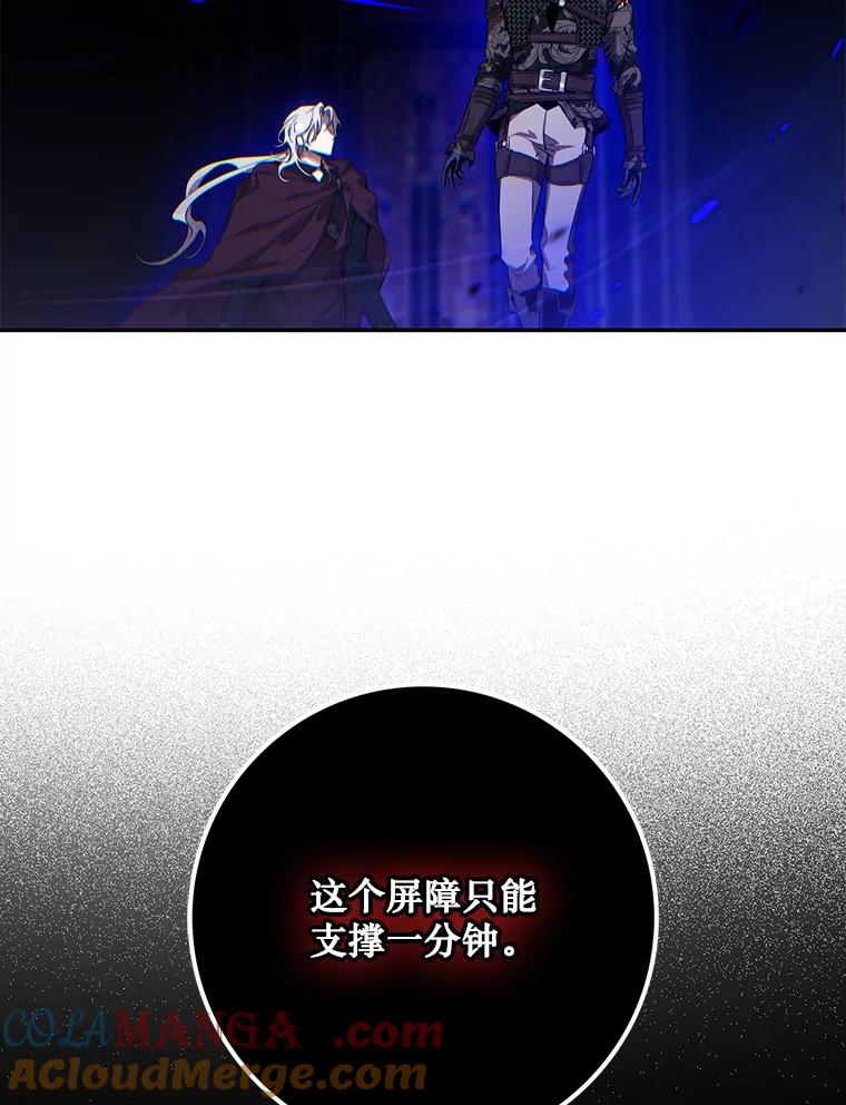 109.jpg