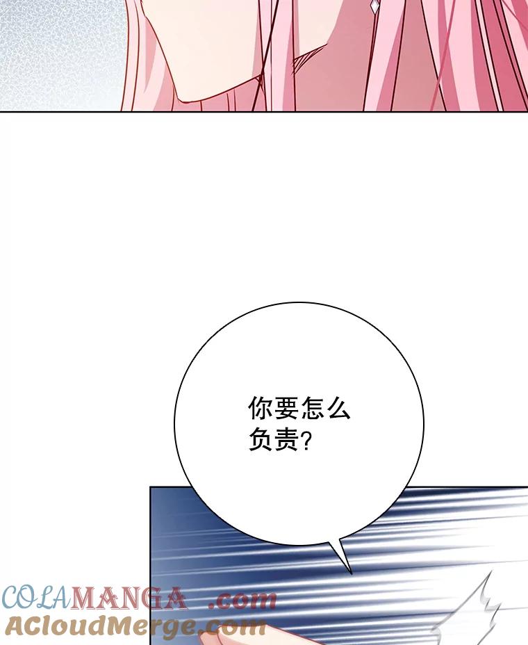 81.jpg