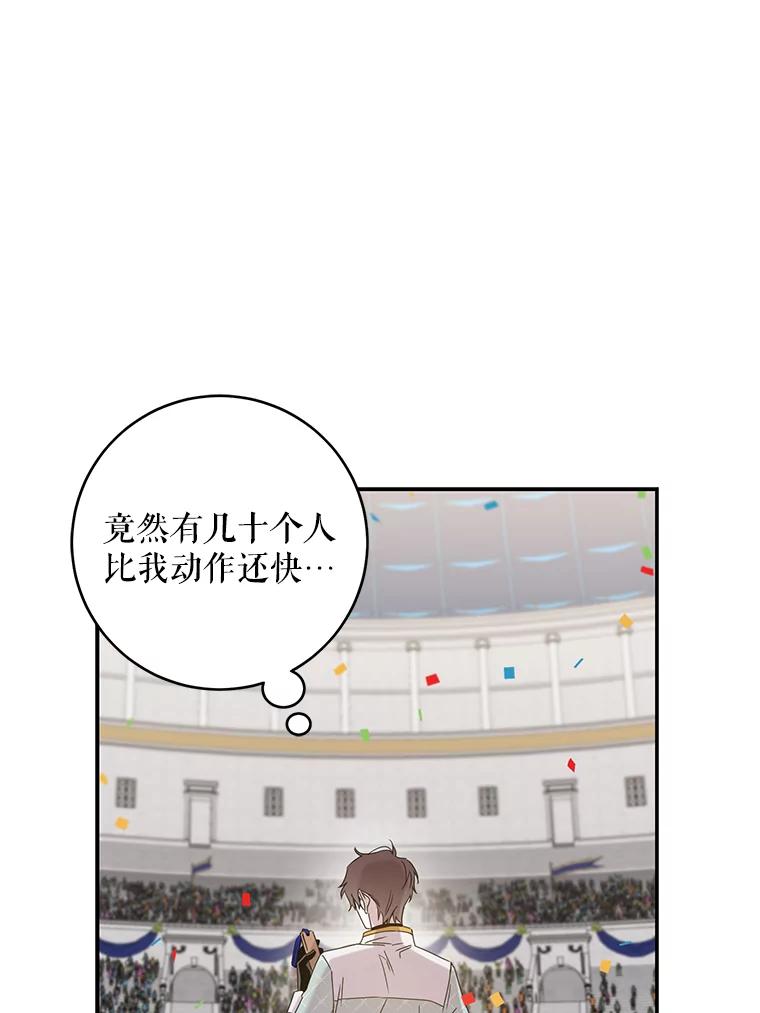 81.jpg