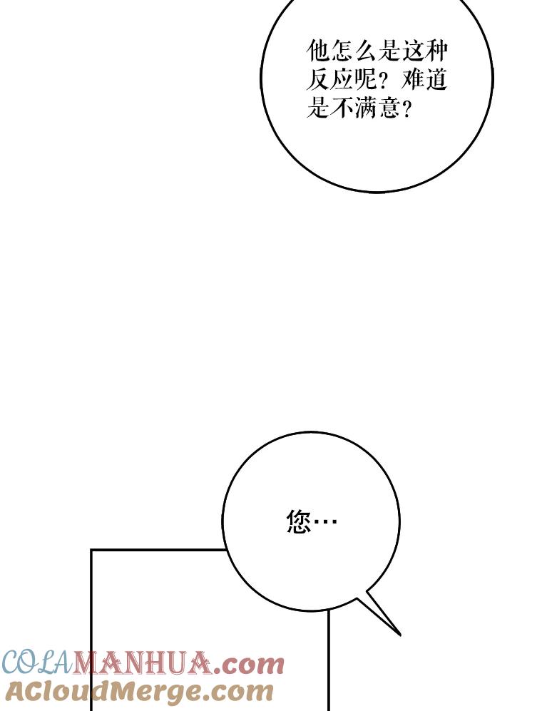 105.jpg