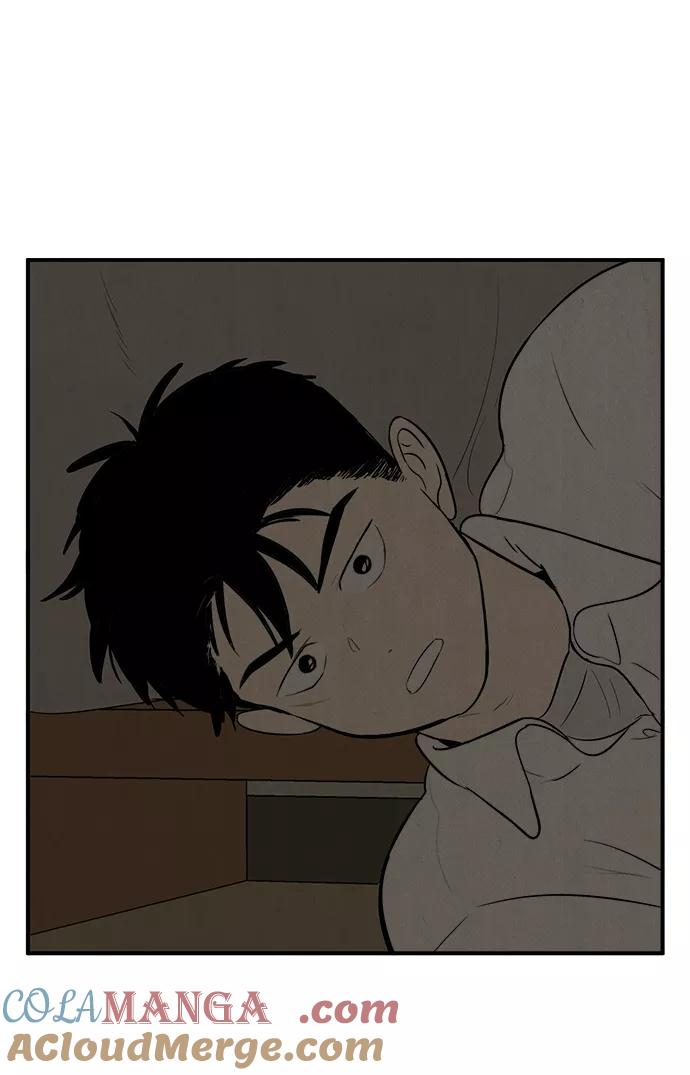 第41话-世纪末青苹果补习班-纯kki（第8张）
