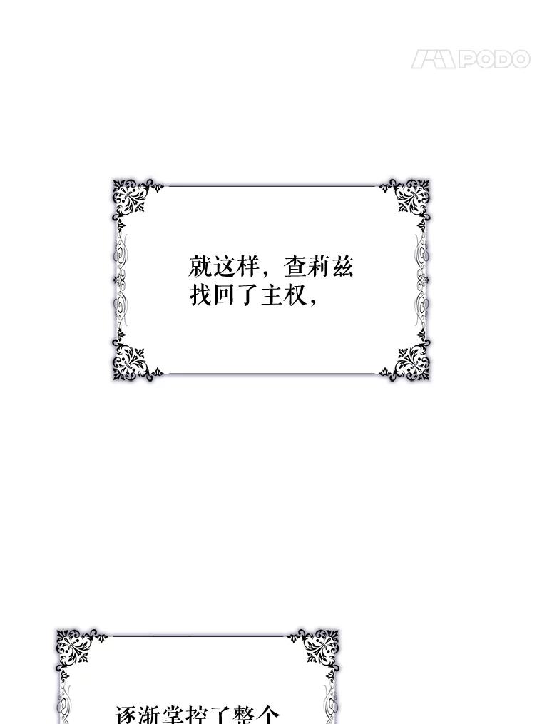 67.jpg