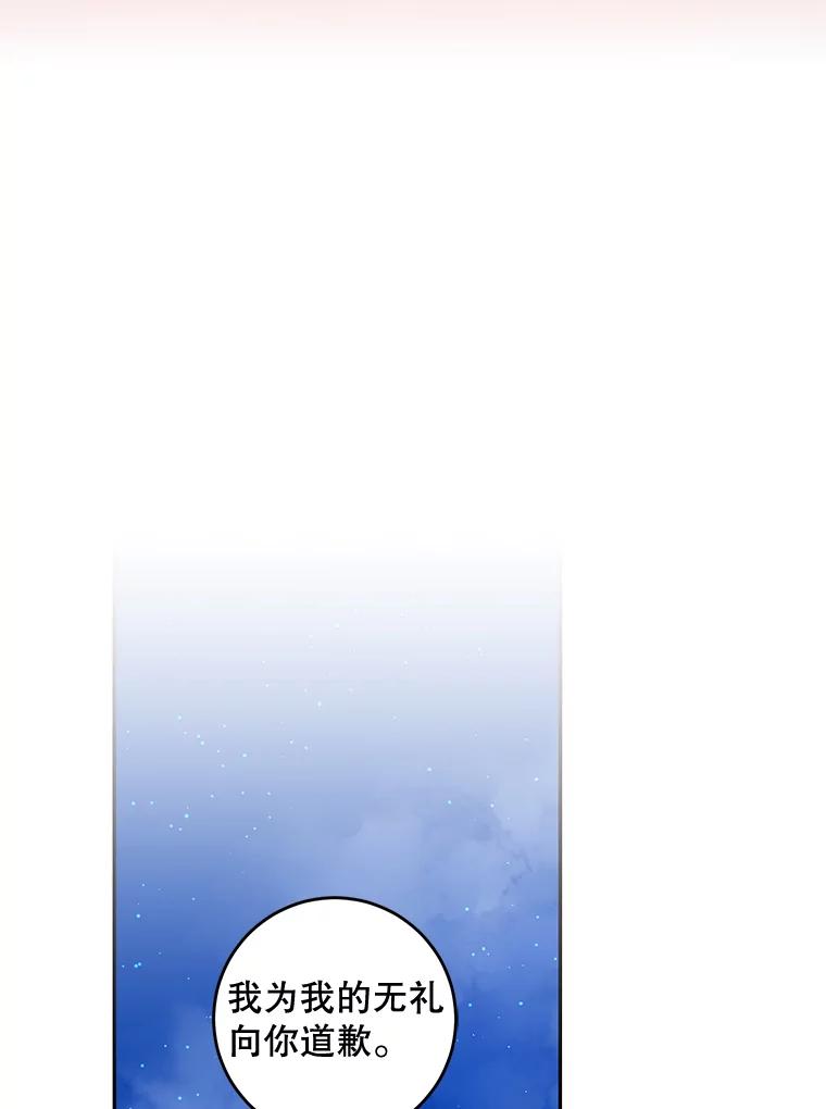 102.jpg
