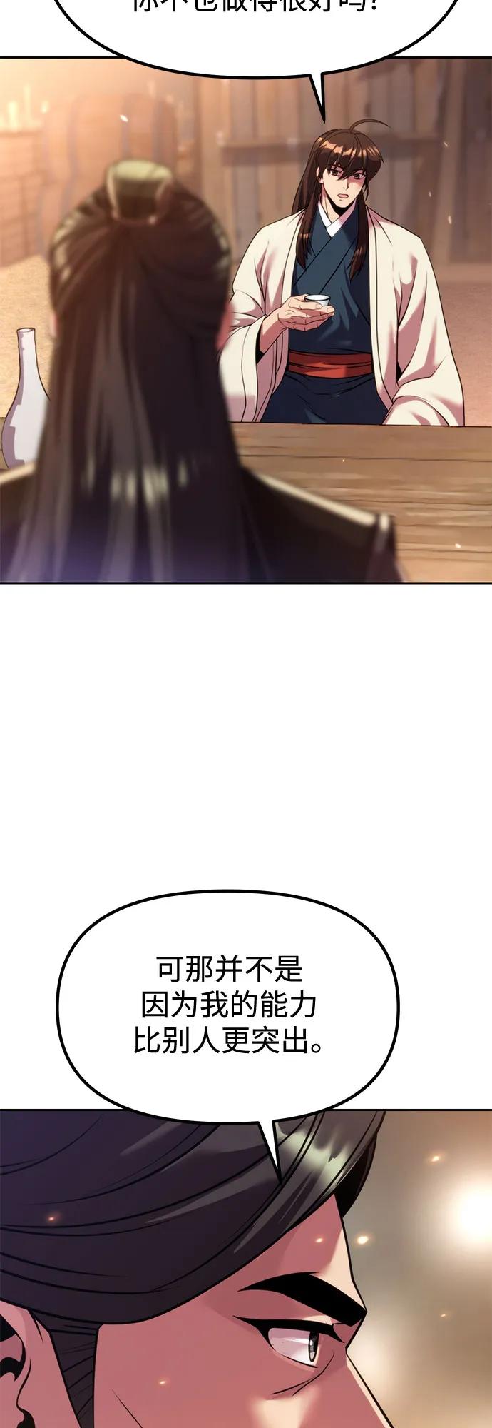 66.jpg