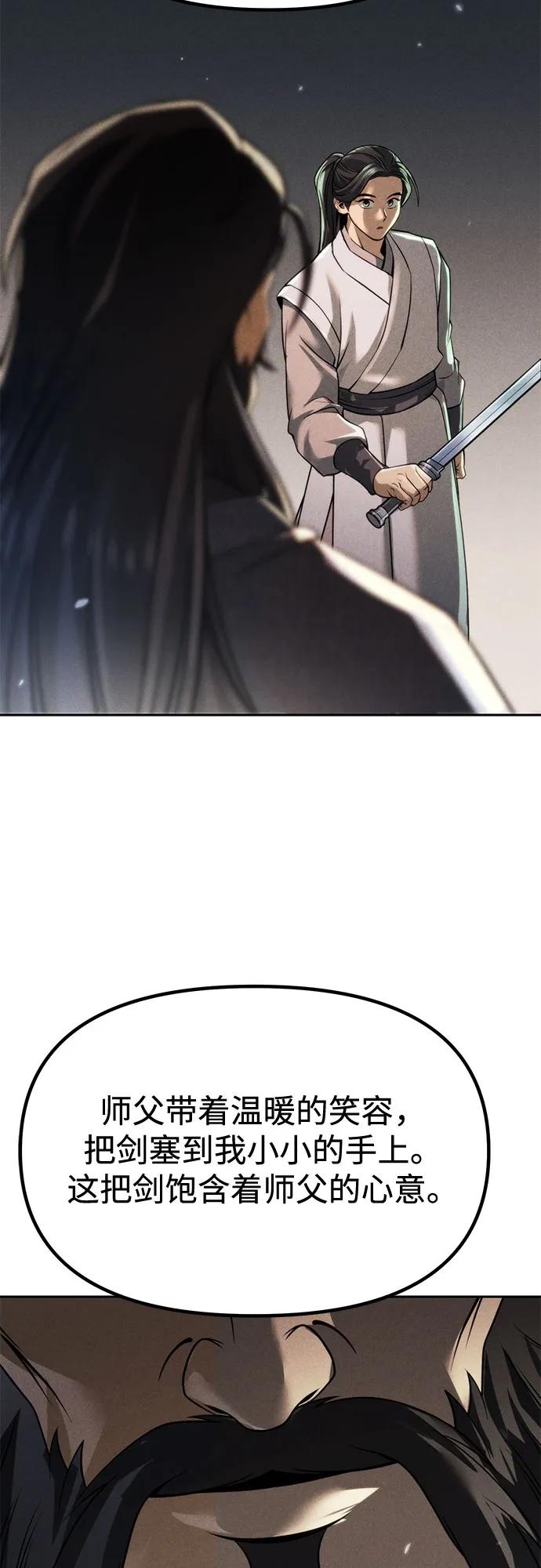 81.jpg