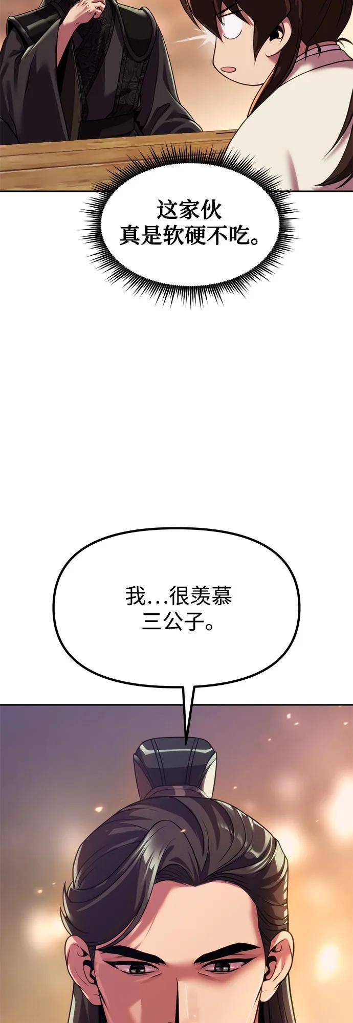 60.jpg