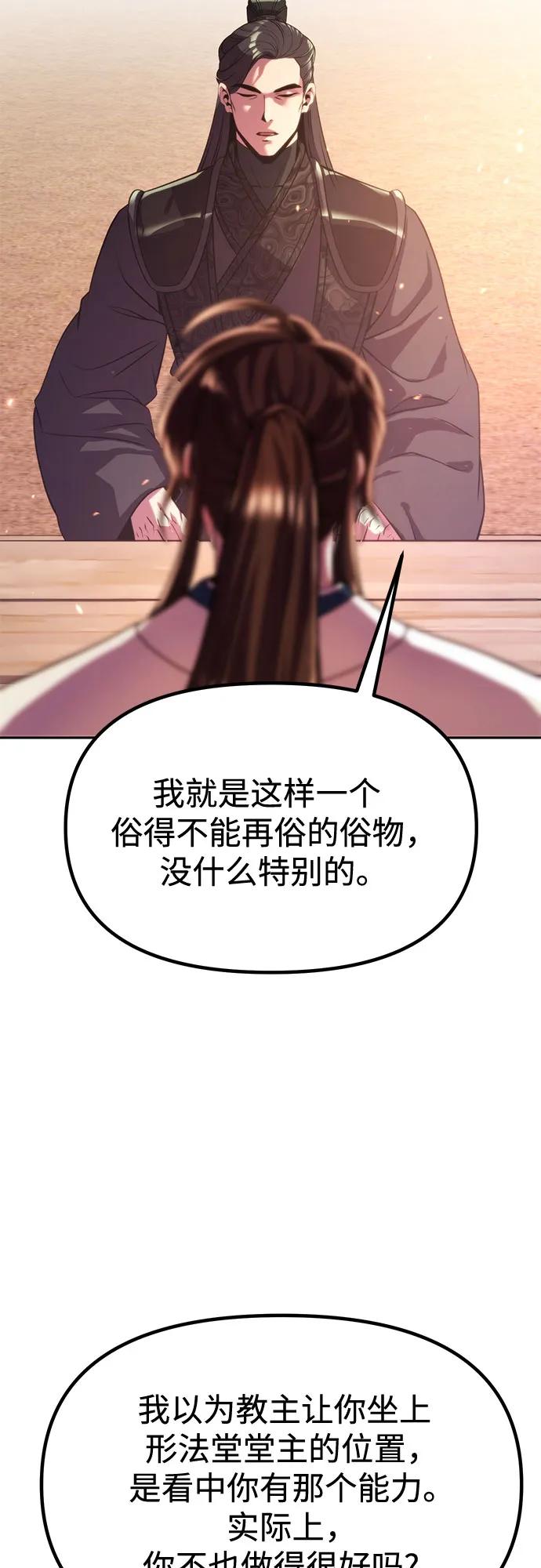 65.jpg