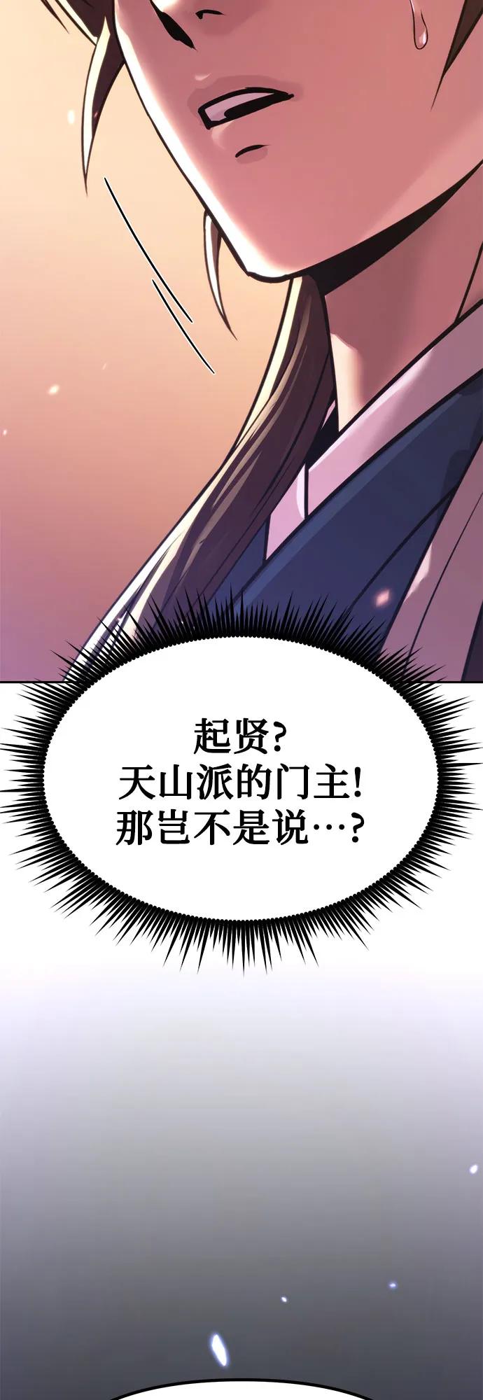 89.jpg