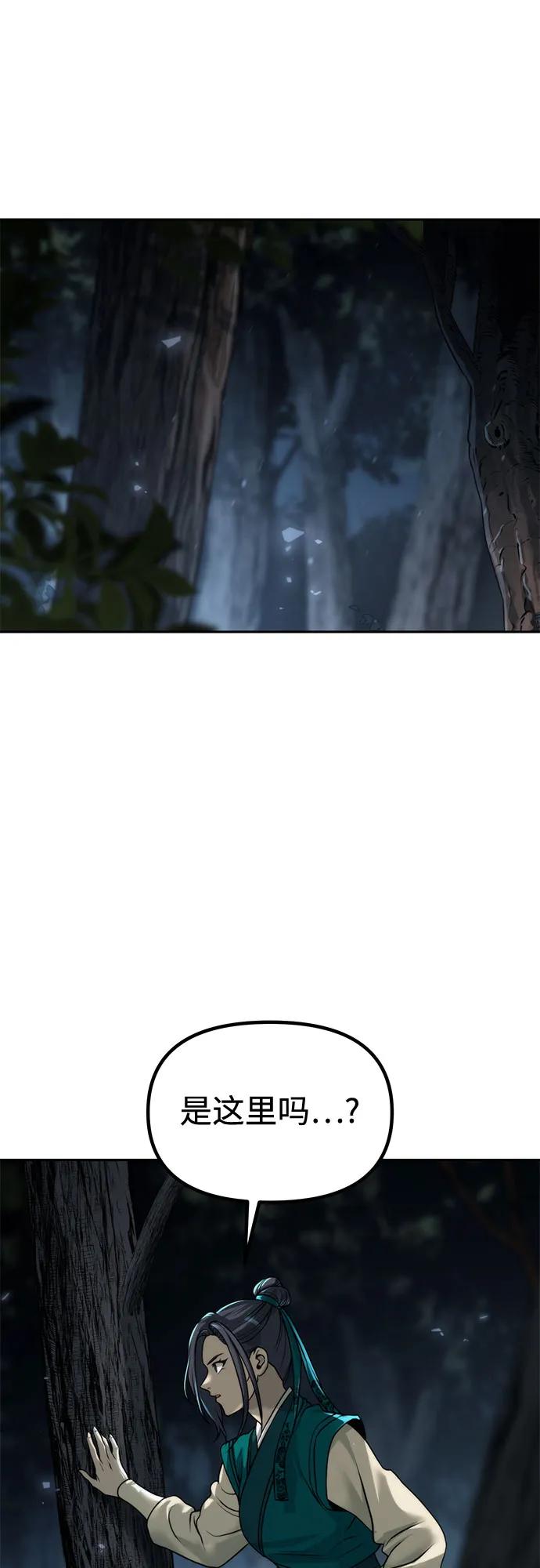 90.jpg