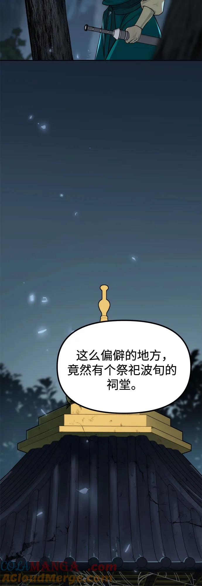 91.jpg