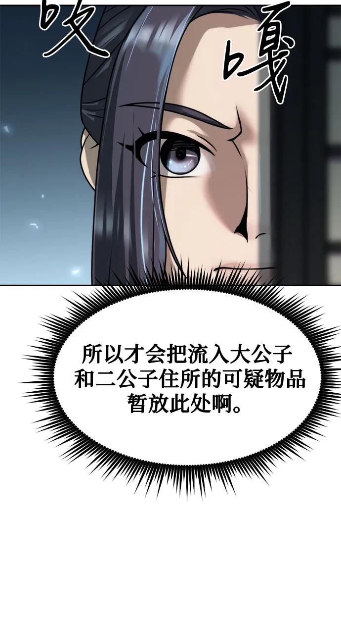 93.jpg
