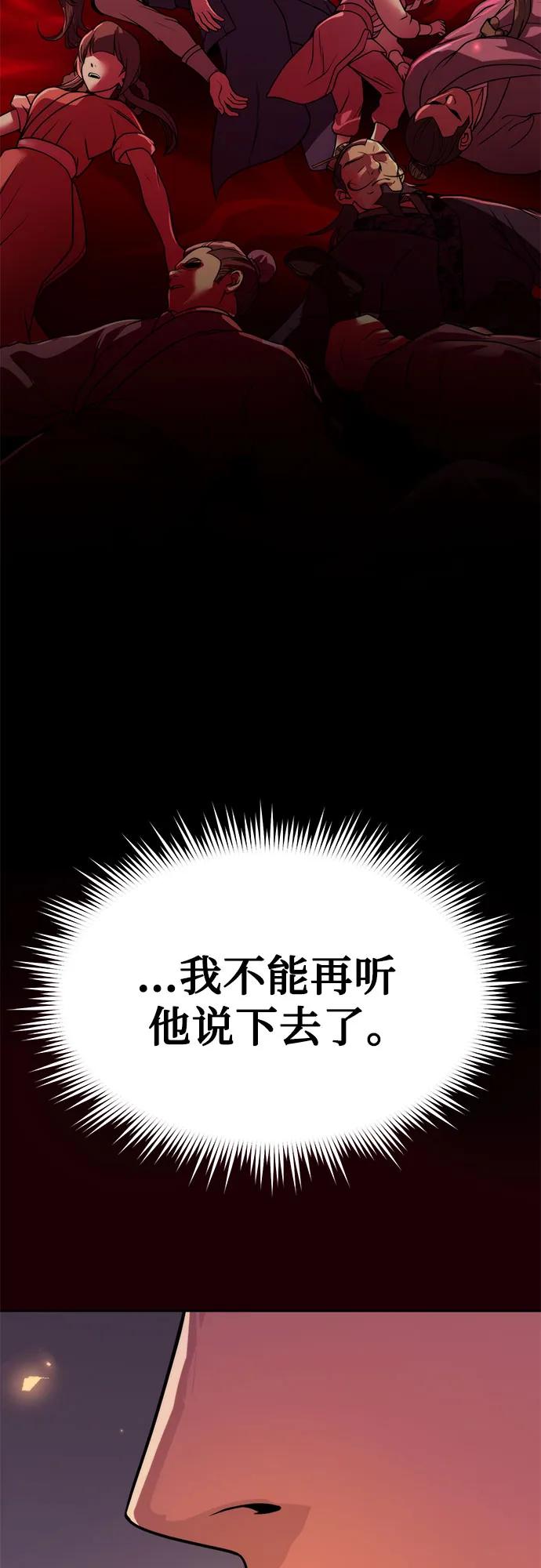 96.jpg