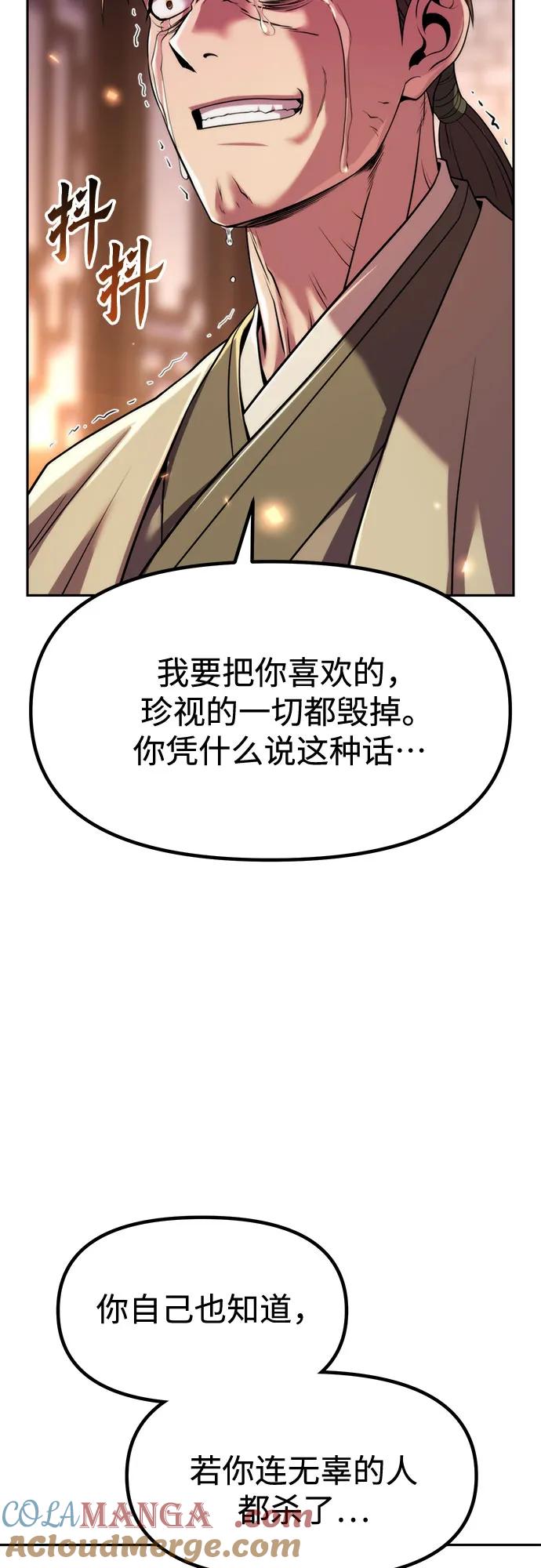 89.jpg