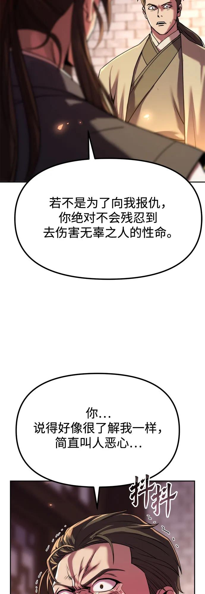 88.jpg