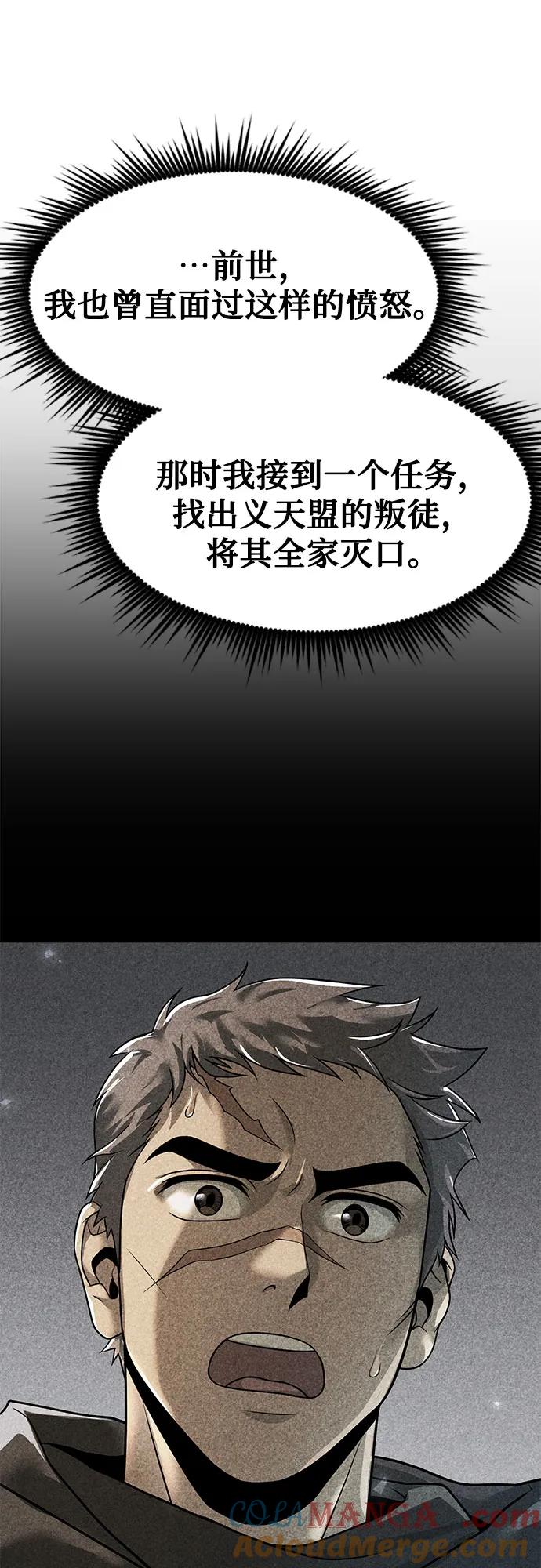 73.jpg
