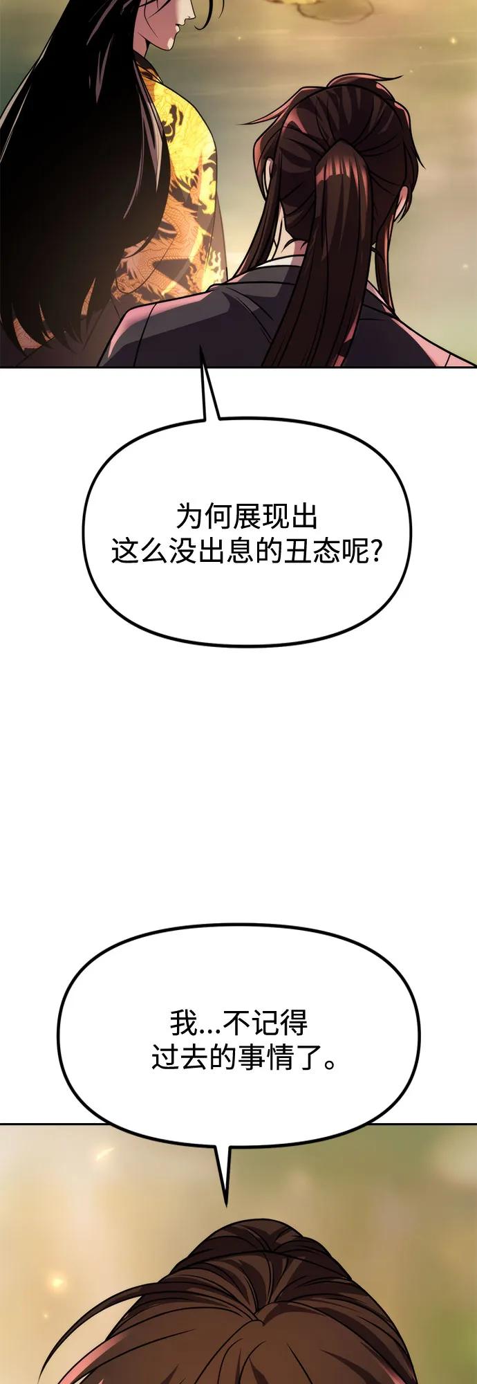 90.jpg