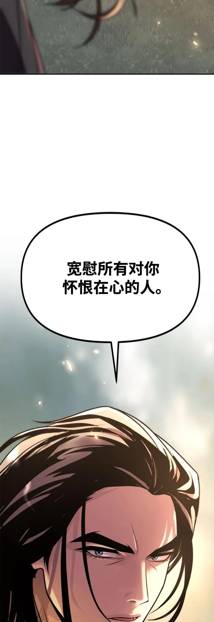96.jpg