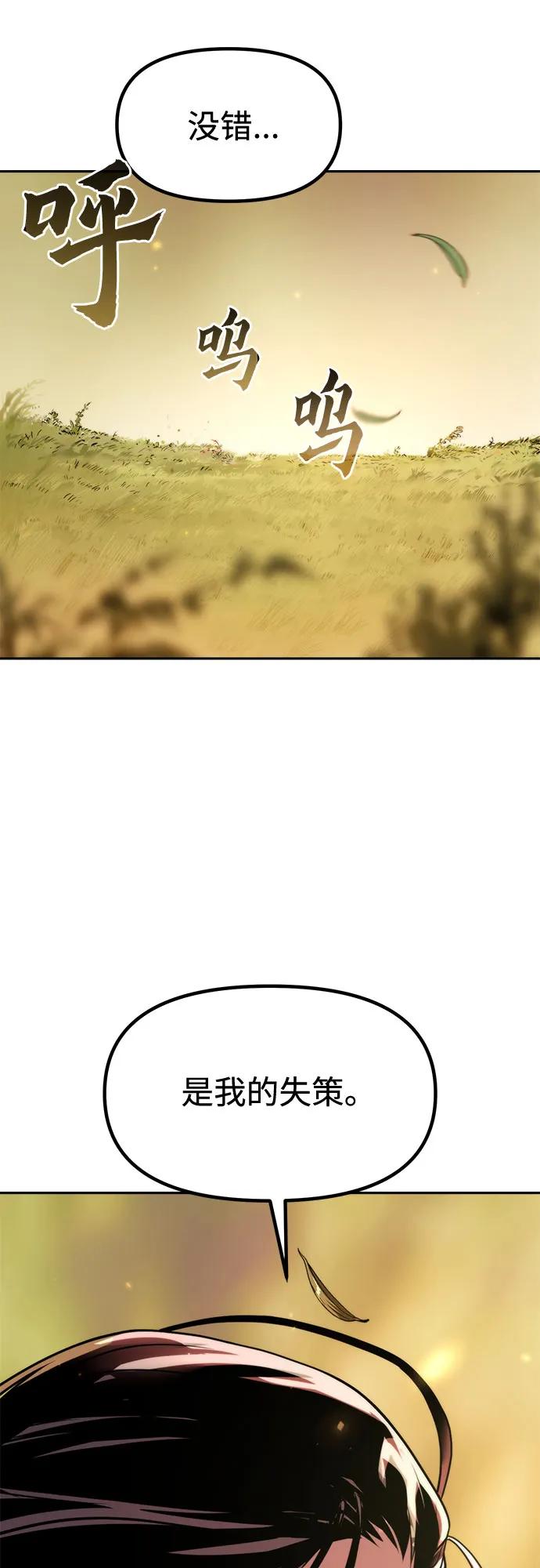 81.jpg