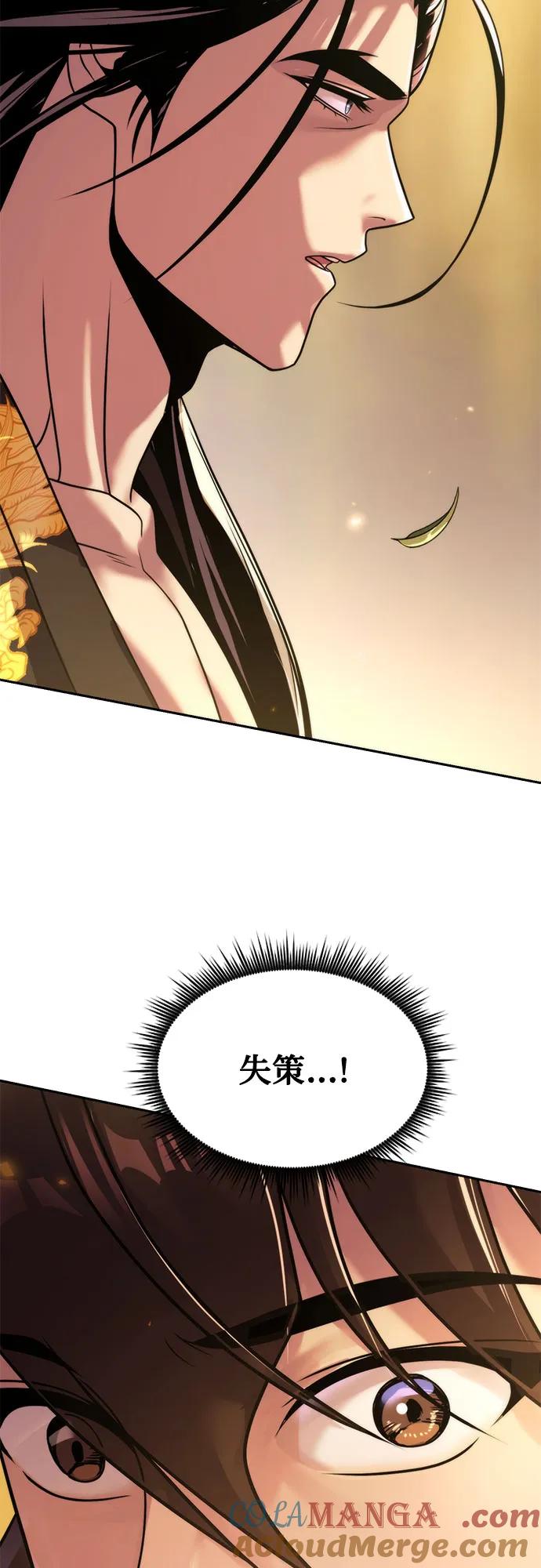 82.jpg