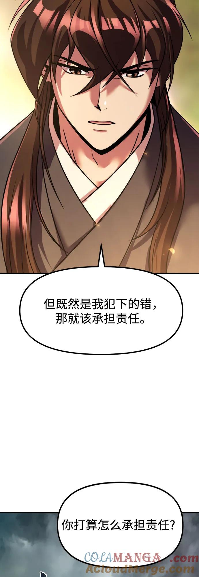 91.jpg