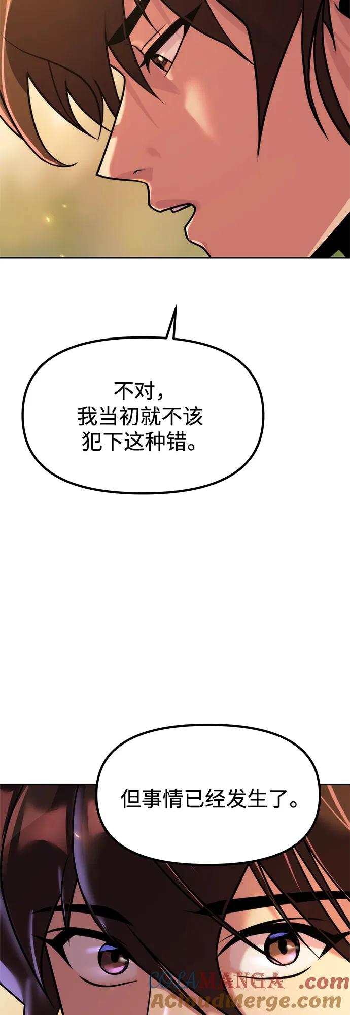 88.jpg
