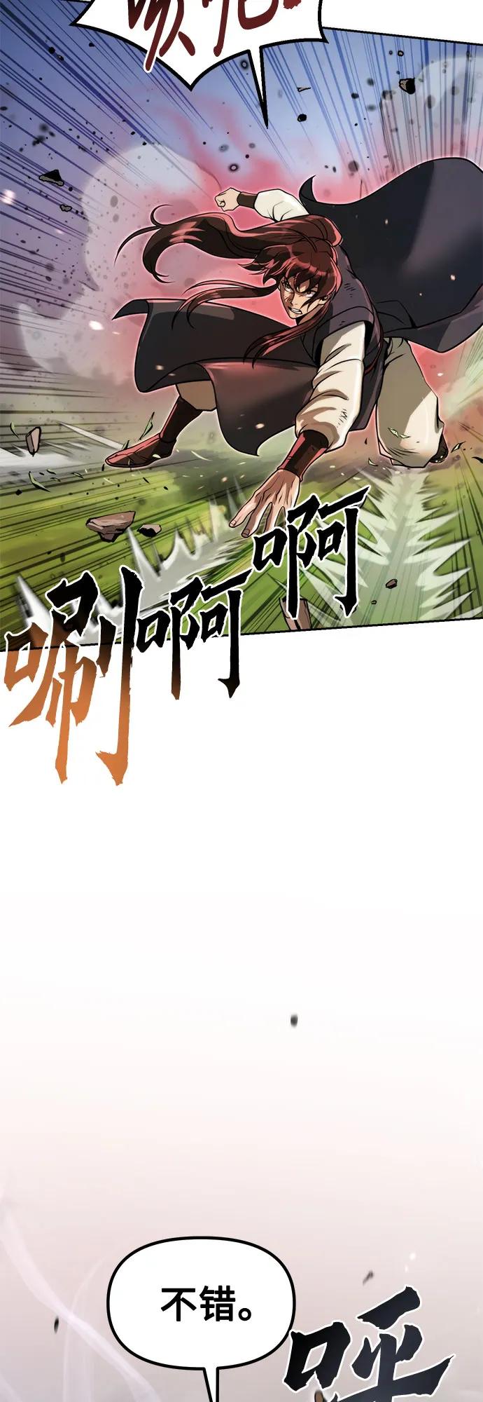 87.jpg