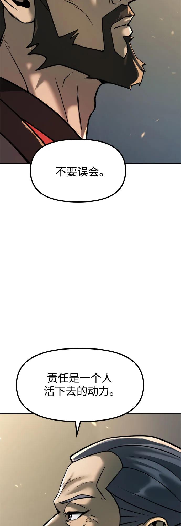 66.jpg
