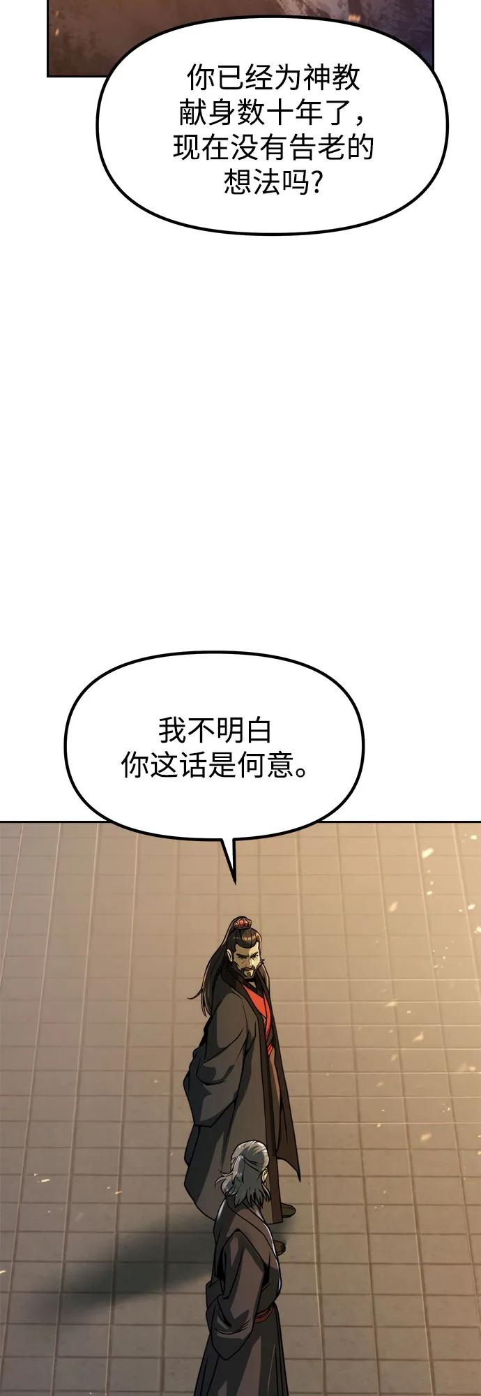 64.jpg
