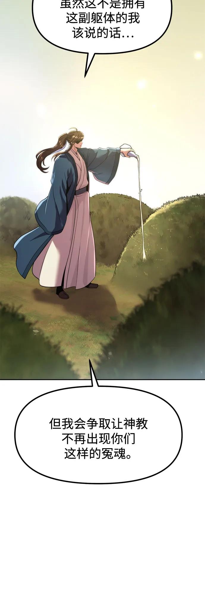 86.jpg