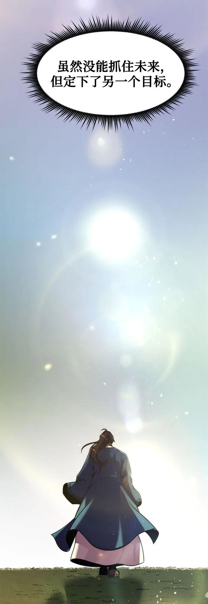 90.jpg