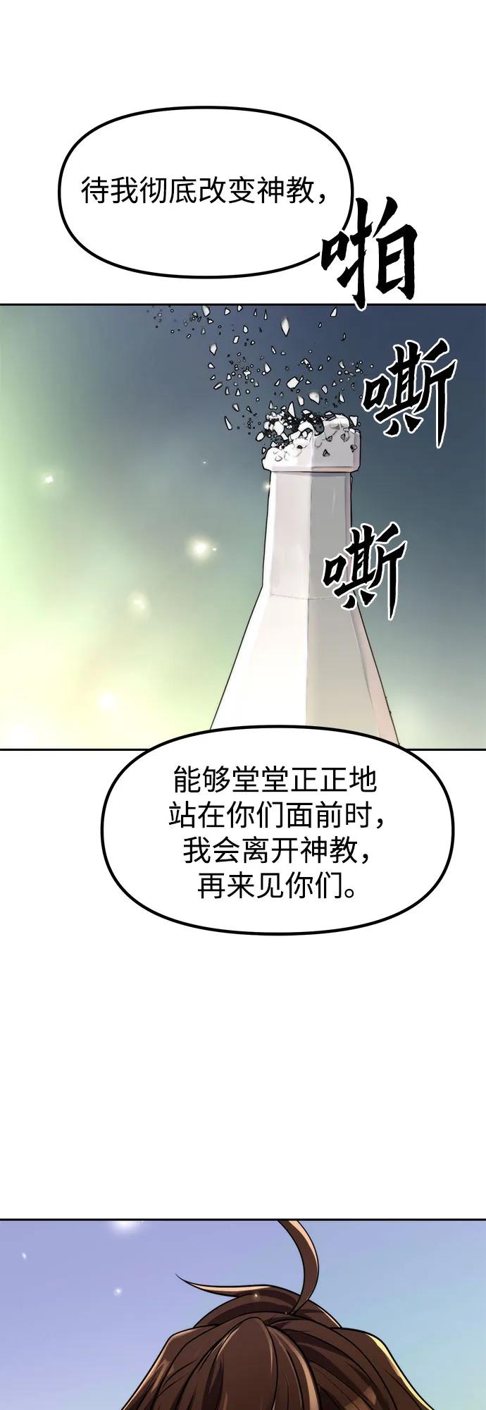 87.jpg