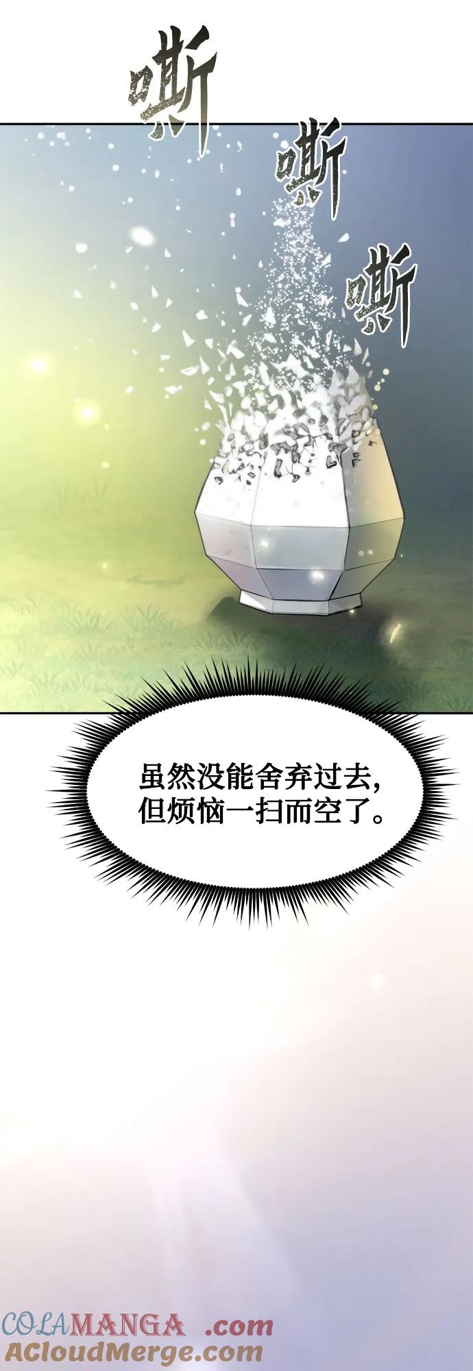 89.jpg