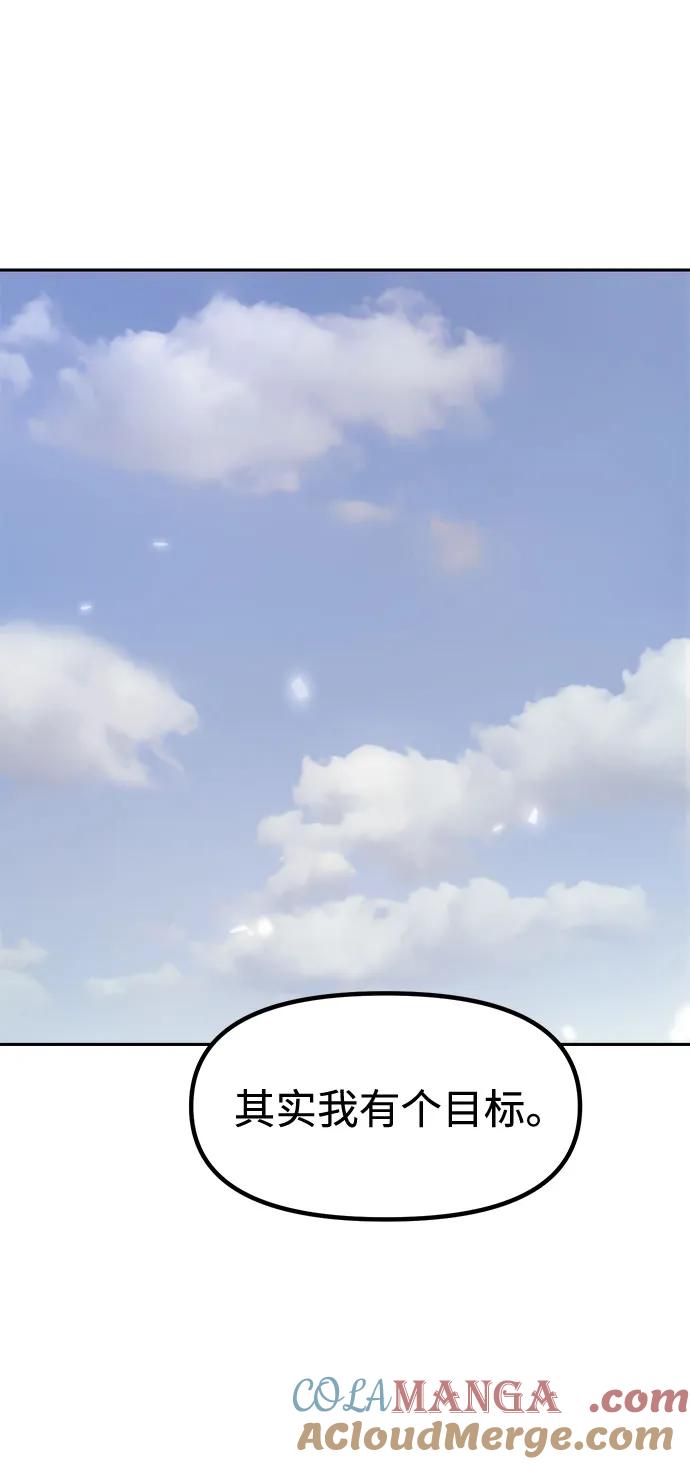 77.jpg