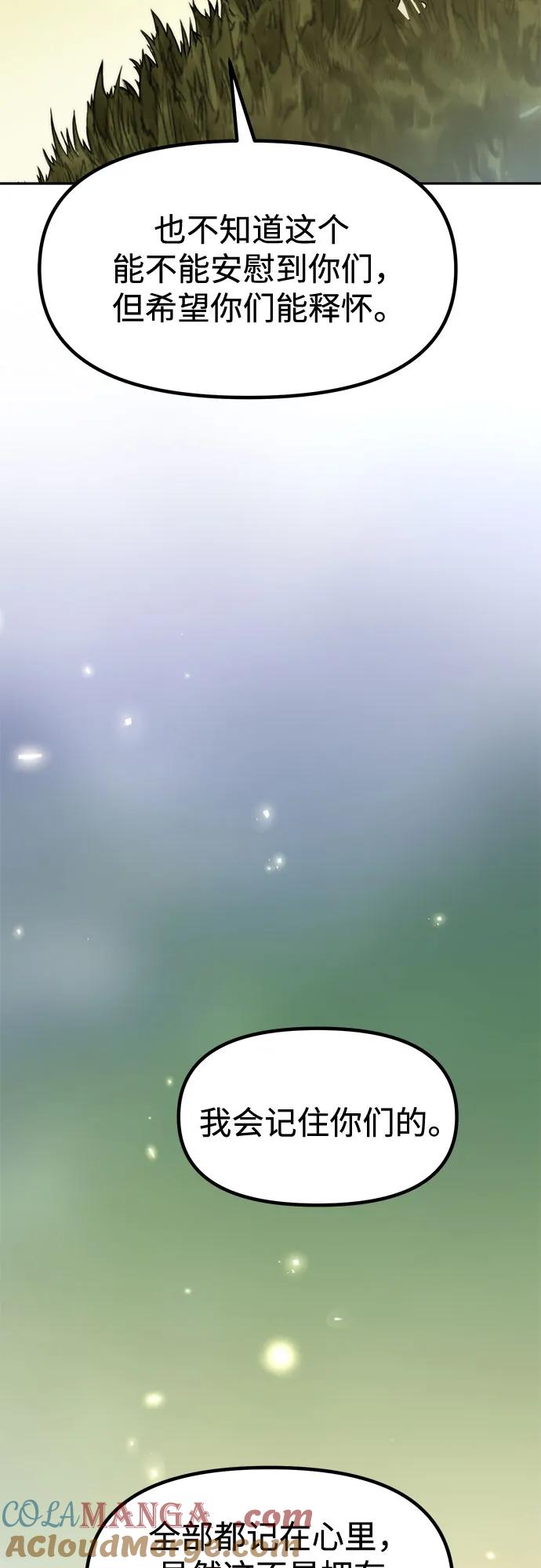 85.jpg