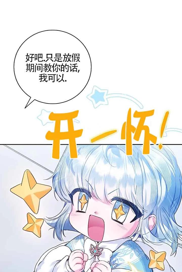 72.jpg