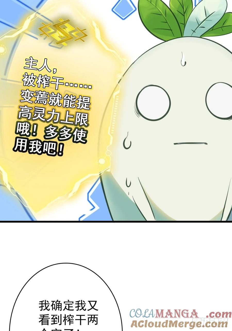 37.jpg