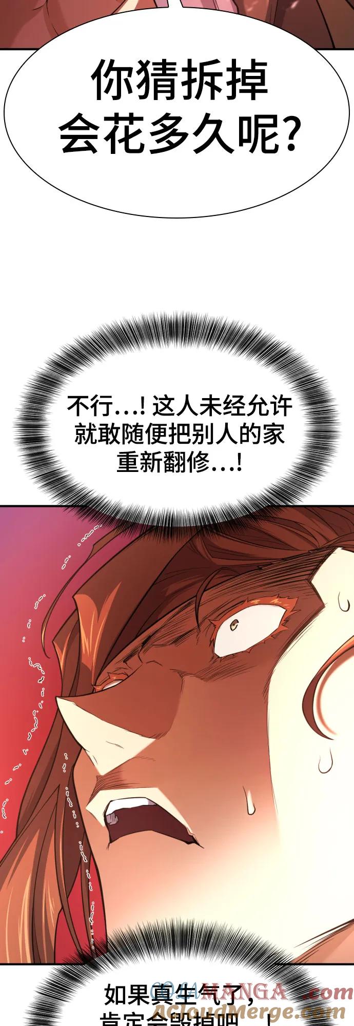 52.jpg