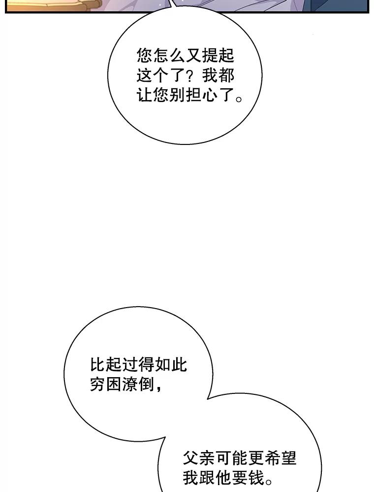 59.jpg