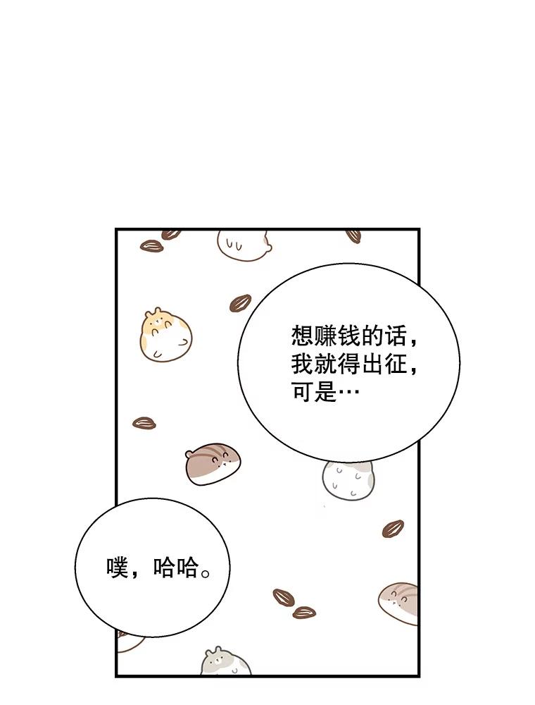 72.jpg