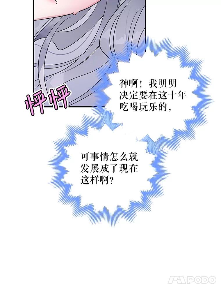 39.jpg