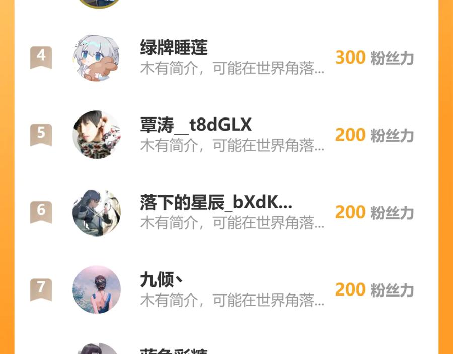 99.jpg