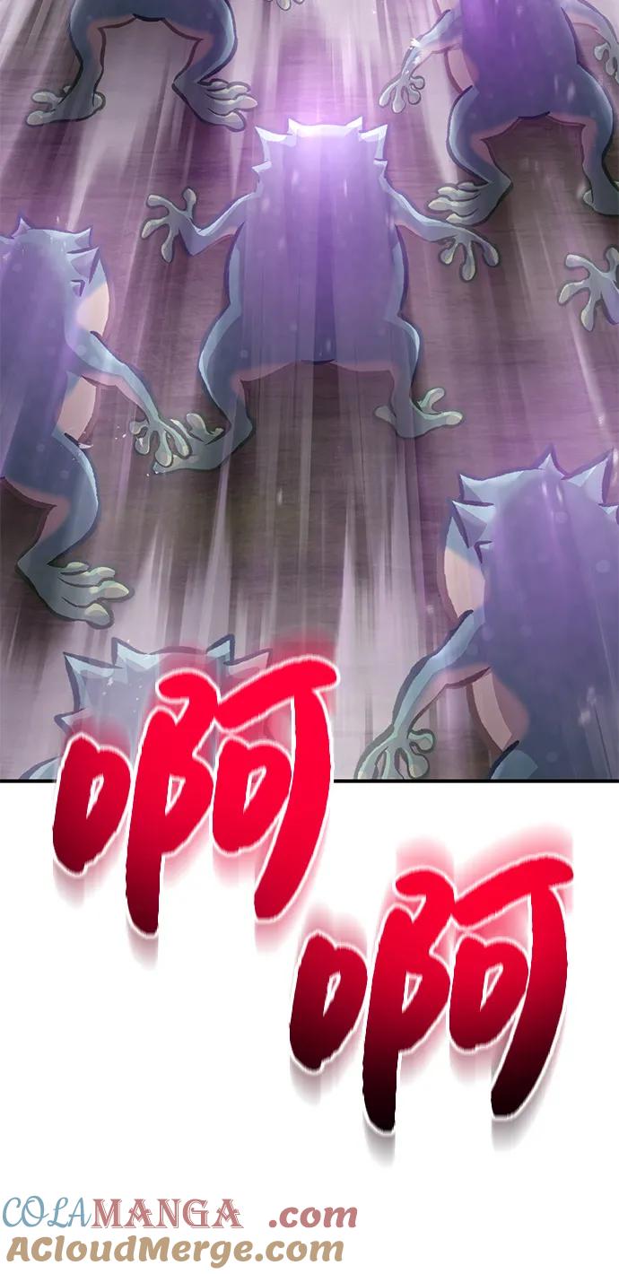 [第91话]完成任务-我独自在高塔种田-Lim Hyeong,Lee Ha-kyung/sdcknight（第37张）