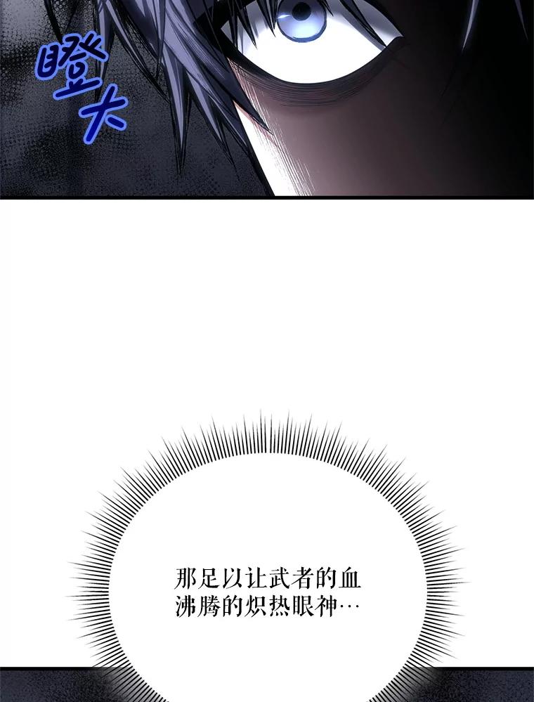 103.jpg