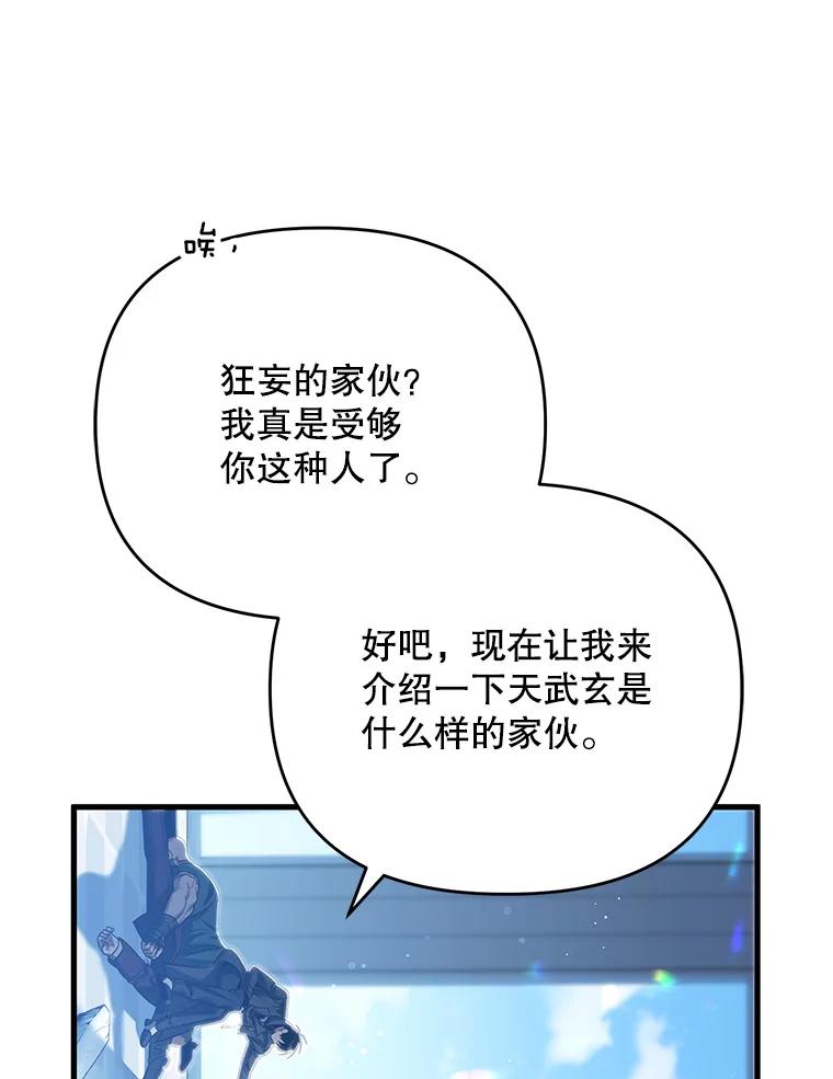 118.jpg