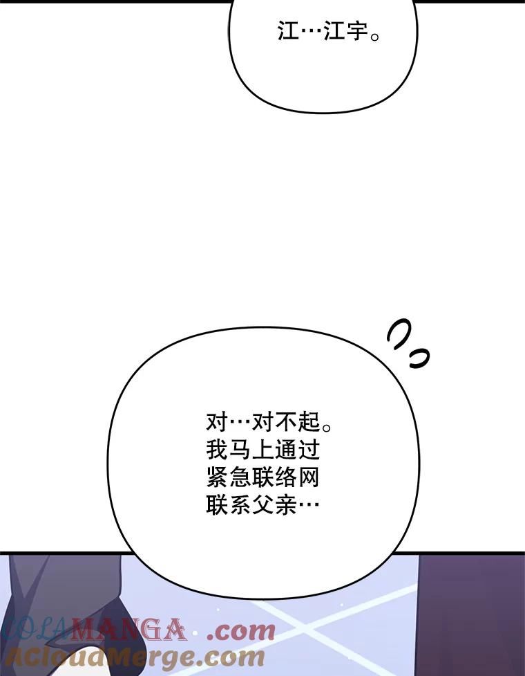 81.jpg